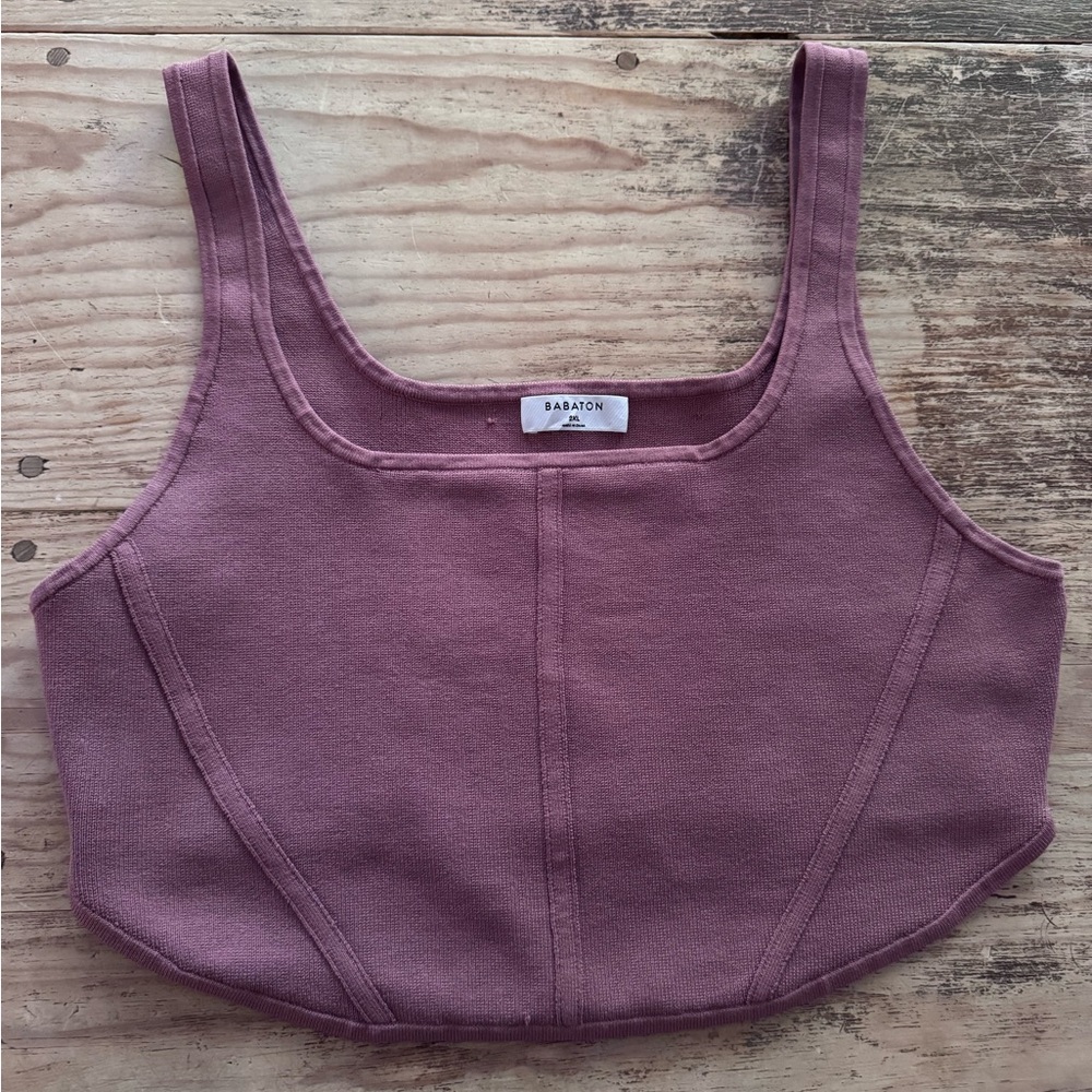 ARITZIA BABATON SCULPT KNIT BUSTIER TANK WARM TAUPE size 2XL excellent condition